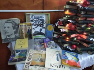 FB_IMG_1735897738072